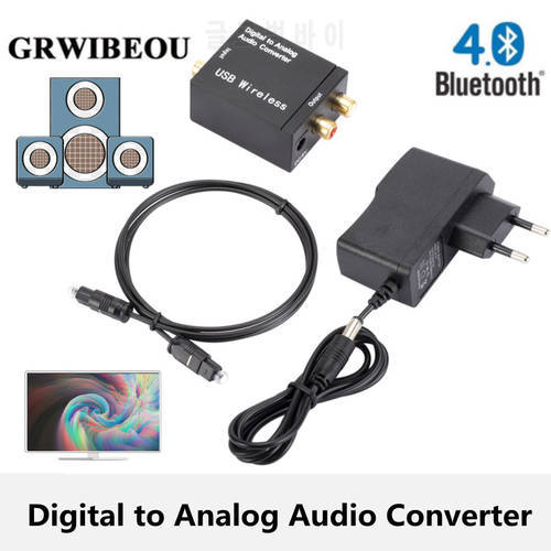 RGWIBEOU Digital to Analog Audio Converter Support Bluetooth Optical Fiber Toslink Coaxial Signal to RCA R/L Audio Decoder SPDIF