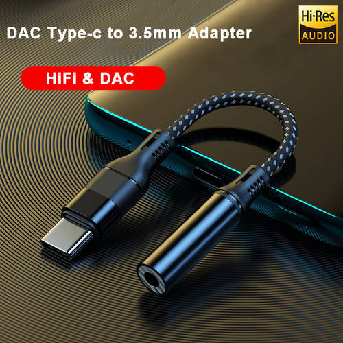 HIFI DAC Earphone Amplifier USB Type C to 3.5mm Headphone Jack Audio adapter Digital Decoder AUX Converter for SAMSUNG S21 S20+