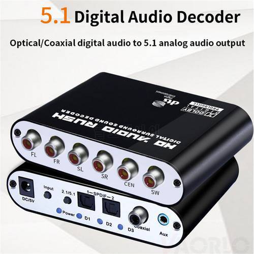 5.1channel Dts Dolby/ac-3 Digital Audio Decoder Strong Mobility Fiber Coaxial Rca Analog Converter Sound Audio Adapter Amplifier