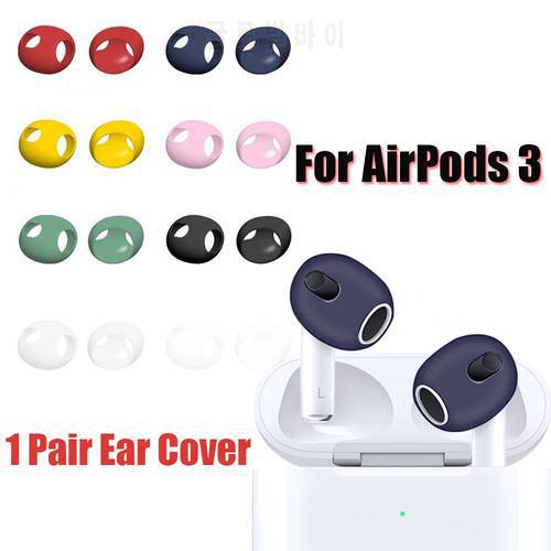2022 Silicone Earphone Case Cover For AirPods 3 Soft Ultra Thin Replacement Earphone Tips Anti Slip Earbud For Apple AirPods 3