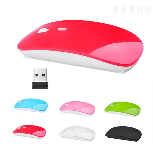 Raton inalambrico Wireless Mouse wholesale USB Optical Wireless Computer Mouse gamer pink Ultra-thin gaming mouse For PC Laptops