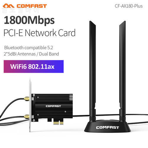 Comfast 1800Mbps Dual Band 2.4GHz & 5.8GHz Wifi 6 PCI-E WiFi Adapter 801.ax AX180 Series wifi6 Network Card PCIE-X For Win10/11