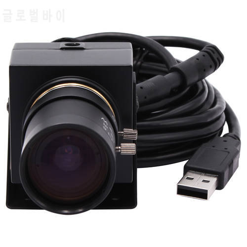 2.0Megapiel H.264 30fps 1920*1080 Webcam IMX322 Manual Varifocus CS Lens Low illumination USB Camera For Machine Vision
