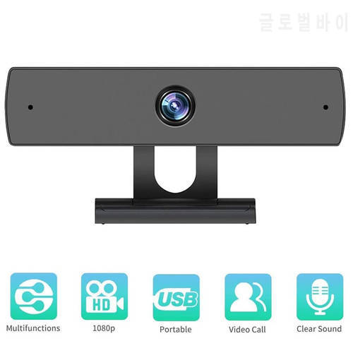 1080P HD Webcam USB Stereo Microphone Portable PC Computer Web Camera for Live Broadcast Video Conference Work Desktop Laptop