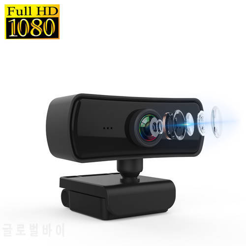 Webcam Full HD 1080P Camera For Bloggers USB Video Conference Web Camera PC With Microphone Computer Gamer With Autofocus 60fps