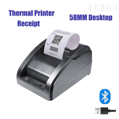 Desktop Thermal Printer Receipt 58mm Bluetooth USB Wireless/Wired Support Android/Windows System ESC/POS for Store Receipt Print