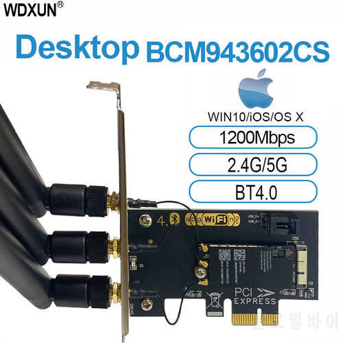 BCM943602CS Wireless Card Adapter 802.11AC Desktop Wifi Card Bluetooth 4.0 Desktop WLAN Card PCI E with 3 Antenna for iOS/OS