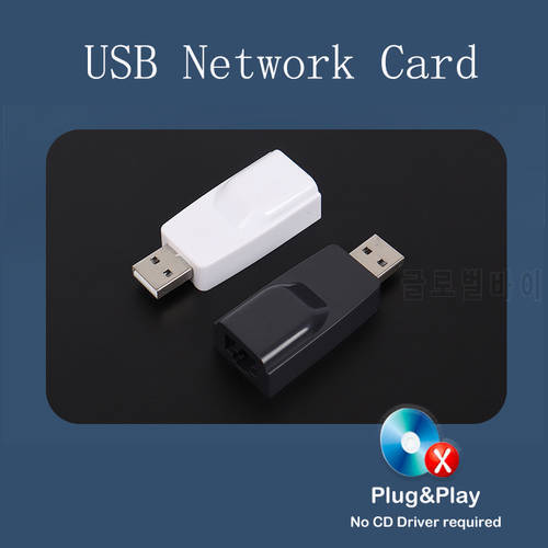 KOQIT USB RJ45 adapter SR9900 USB2.0 Network Card USB To RJ45 LAN adapter Drive-Free For Laptop Desktop DVB Set Top Box 100Mbps