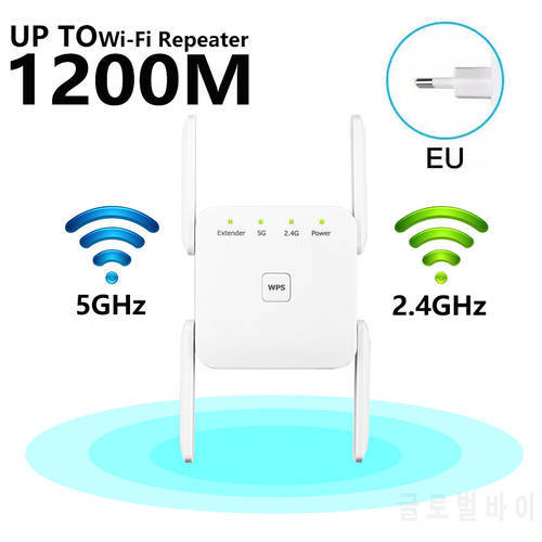 Dual Band WiFi Repeater Wireless Wifi Extender 1200Mbps Wi-Fi Amplifier 802.11N Long Range Wifi Signal Booster 2.4G Wifi Repiter