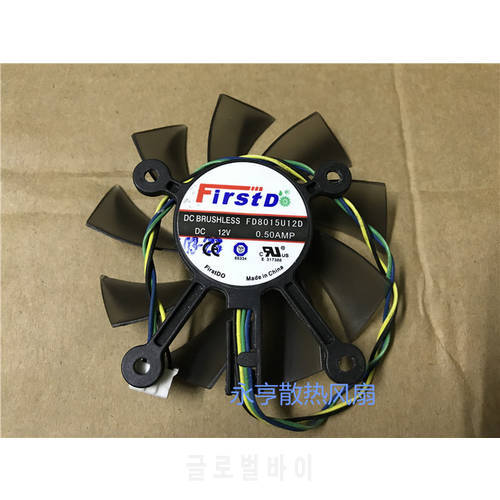 FIRSTD FD8015U12D DC 12V 0.5A 4-Wire Server Cooling Fan