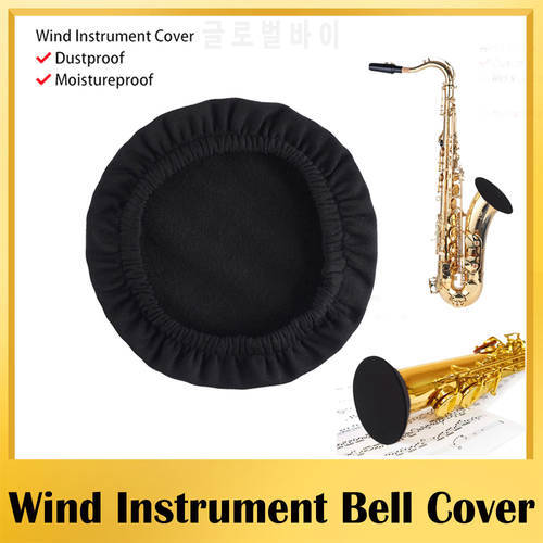 Wind Instrument Bell Cover Cleaning Cloth Kit Dustproof Moistureproof Cleaning Swab Wiping Cloth for Trumpet Sax Clarinet Oboe
