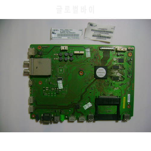 KDL-55NX720 Board 1-883-754-21 1-884-076-11 For LSY550HJ0