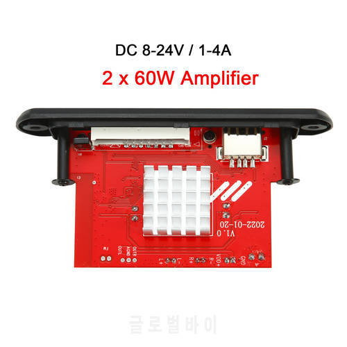2*60W Amplifier MP3 Player Decoder Board 12V Bluetooth 5.0 Car FM Radio Module Support TF USB AUX wav/wma decoder board