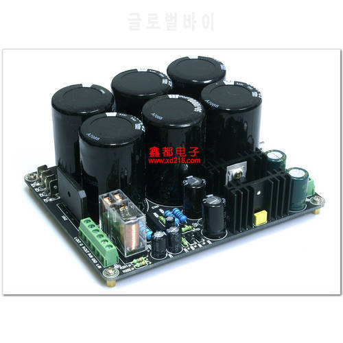 Hi End Power Board with Speaker Protection AC15V-23V