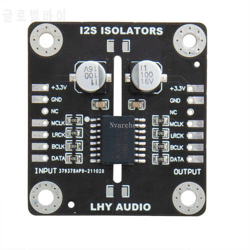 I2S IIS Signal Isolation Board Amanero Digital Audio Interface Pchifi To Eliminate Interference Separation Noise