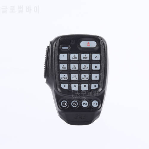 Bluetooth wireless hand microphone Huanyu BT-85 suitable for Yaesu UV segment car radio mh-48 ssm-85d