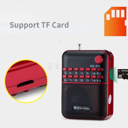 Digital display radio elderly mini portable small audio card speaker MP3 player Walkman supports TF Card / U disk playback