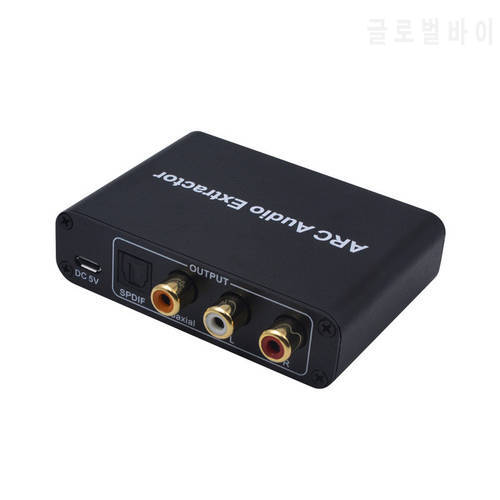 2021 New Aluminum ARC HDMI-compatible Audio Extractor Digital To Analog Audio Converter AUX SPDIF Coaxial RCA 3.5mm Jack Output