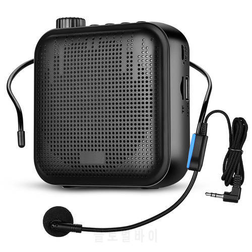 Megaphone Portable 12W Voice Amplifier Teacher Microphone Speaker Mini Audio Speaker For Teachers Training Meeting amplificador
