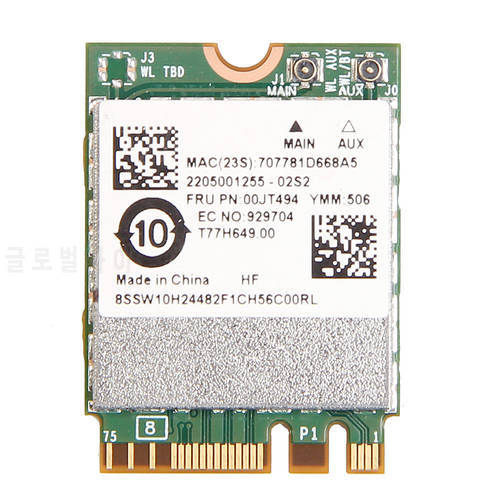 card for 867Mbps Broadcom BCM94350ZAE NGFF Wireless Wifi Card BT 4.1 Lenovo FRU 00JT494