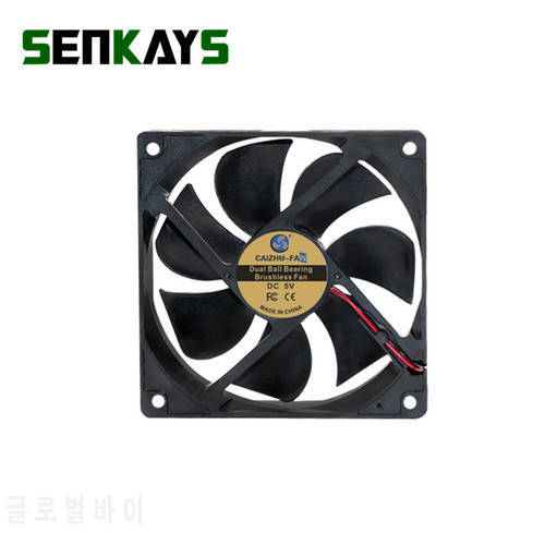 Dual Ball Bearing 120MM 12cm 12025 CPU Fan 120x120x25mm DC 5V 12V 24V Computer Case Cooling Fan 2pin