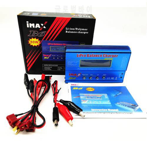 Battery Lipro Balance Charger iMAX B6 charger Lipro Digital Balance Charger With Power Adapter Charging Cables