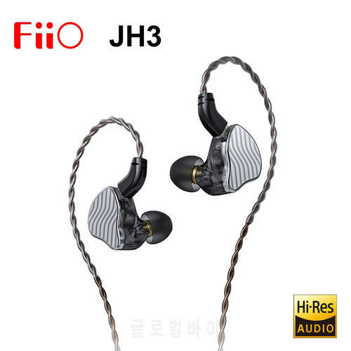 FiiO JadeAudio JH3 1DD+2BA Hybrid Driver In-ear Earphone IEM HiFi Audio Music Earbuds with 0.78mm Detachable Cable Headset