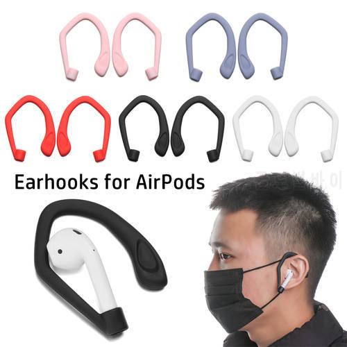 Silicone Anti-lost Earhooks For Apple AirPods 1 2 Pro Secure Fit Hooks Wireless Earphone Accessories Protective Earhooks