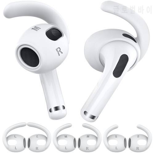 3Pairs S M L Soft Silicone Earbuds Headphone Earpods Cover Eartip Ear Wings Hook Cap for AirPods 3 Bluetooth Earphone Accessory