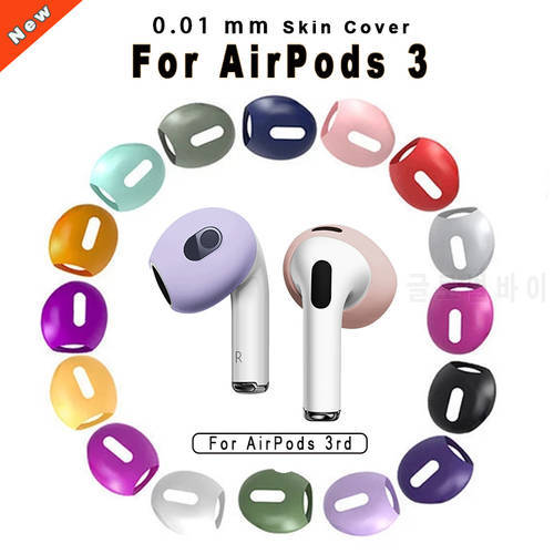 2021 For Airpods 3 Silicone Skin Cover EarTips Earpads For Apple AirPods 3rd Generation Ear Tips Buds Earphone Accessories Case