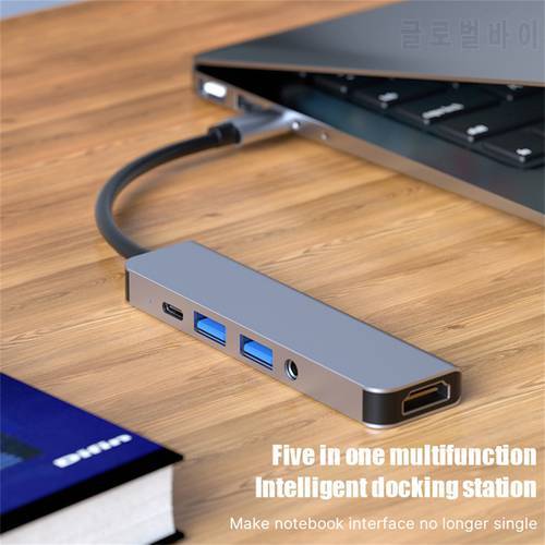 5 In 1 Type C Thunderbolt 3 To Usb 3.0 Gigabit Rj45 Multiport USB Hub Compatible With Keyboard Computer Video Transmission