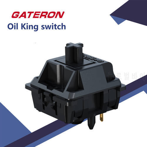 New gateron oil king switch self lubrication linear handle 55gf mechanical keyboard switch accessories Black switch5pin