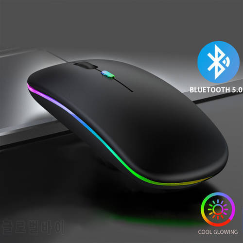 Wireless Mouse 2.4G Bluetooth 5.0 Dual Mode RGB Rechargeable Mouses Button Mute 1600DPI PC Mouse for phone ipad mac laptop