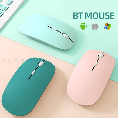 Silent Bluetooth Mouse For iPad Android Windows Tablet pink green blue ultrathin Battery Wireless Mouse For Notebook Compute pc