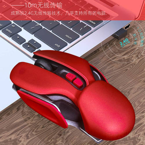 Erilles Rechargeable Optical Wireless Mouse Gaming 2.4G Mice Computer Laptop PC 1600DPI