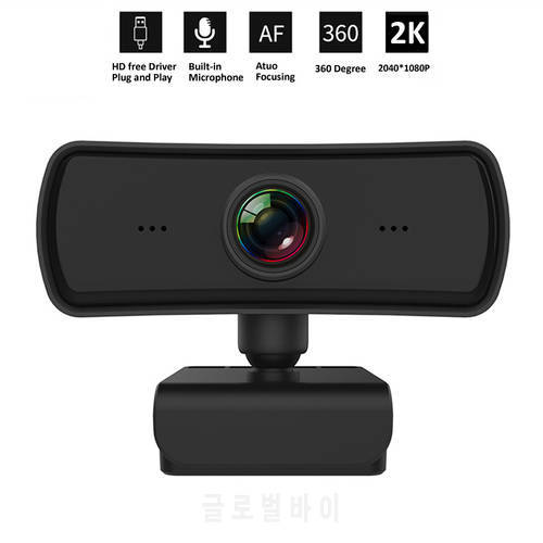 2K 2040*1080P Webcam HD Computer PC WebCamera with Microphone Rotatable Cameras for Live Stream Video Class PC Conference Gamer