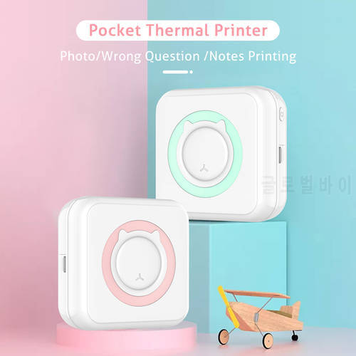 Wirelessly Mini Thermal Printer BT 200dpi Photo Label Memo Wrong Question Printing with 1 Roll Paper