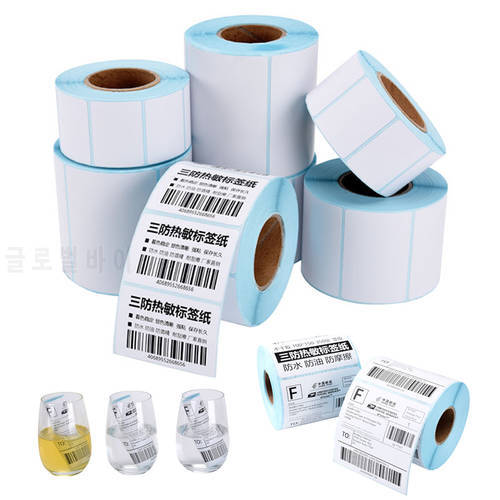 Hot Sale 30-100mm Adhesive Thermal Label Barcode Sticker Paper Supermarket Price Blank Label Direct Print Waterproof oil-proof