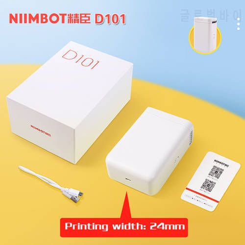 NIIMBOT D101 Portable Wireless Label Maker Machine Mini Pocket Thermal Label Printer 10-25mm Label Width for Retail Store Home