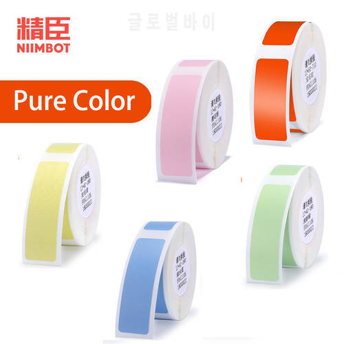 【buy 5 get 30% off】Niimbot D11 / D110/D101 Printer Price Tag Sticker Supermarket Commodity Price Label Marking Paper Price Paper