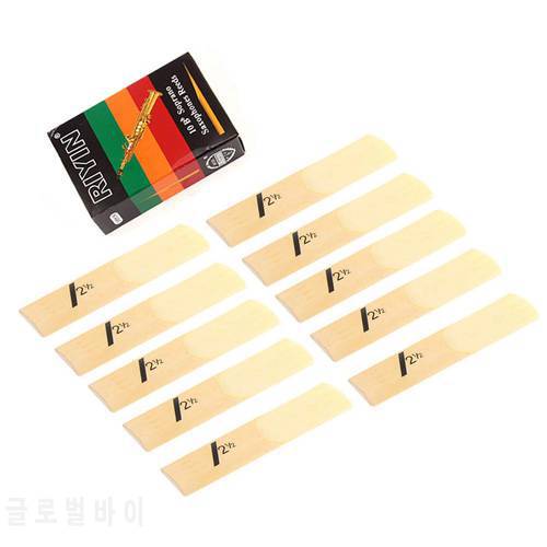 Saxophone Reed Set Bb Tone with Strength 1.5/2.0/2.5/3.0/3.5/4.0 for Soprano Sax Reed Woodwind Instrument Musical Access