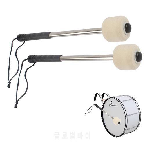 1 Pair of Drumstick High Quality Wool Felt Hammer with Aluminum Alloy Handle for Bass Drum Musical Instruments Drums Accessories