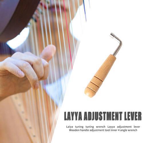 4mm Lyre Harp Tuning Wrench Tuner Layya Adjustment Lever Lyre Adjustment Tool Metal Wood Color Accessories Parts 105x40x20mm