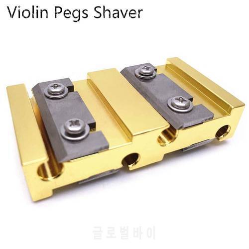 Violin Nail Shaver Violin Pegs Reels Shaver Violin Making Tools 1/8 1/4 1/2 3/4 - 4/4