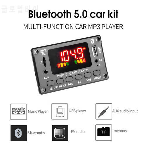 Kebidu DC 7V-26V 2*40W mp3 player bluetooth Audio decoder module For Car radio WMA USB TF AUX Remote Control call recording