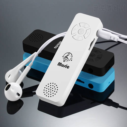 Mini MP3 Player USB Music Players TF Support with Loudspeaker Function ​Student Sports Running Music Player Fashion Musicer