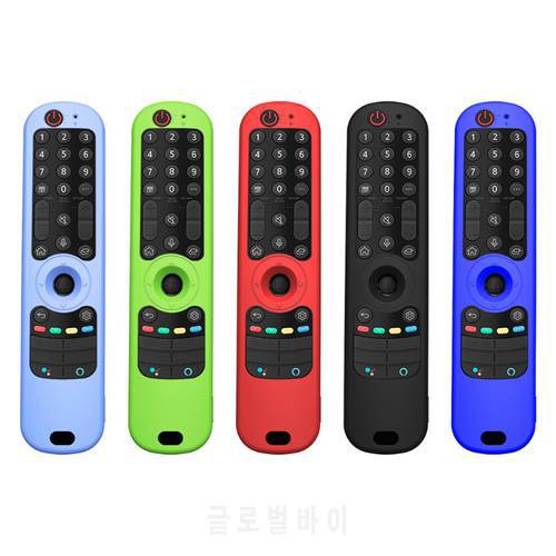 2021 New 918A Compatible with Smart TV AN-MR21GC / MR21N / MR21GA，Soft Silicone Protective Remote Control Covers2021 New