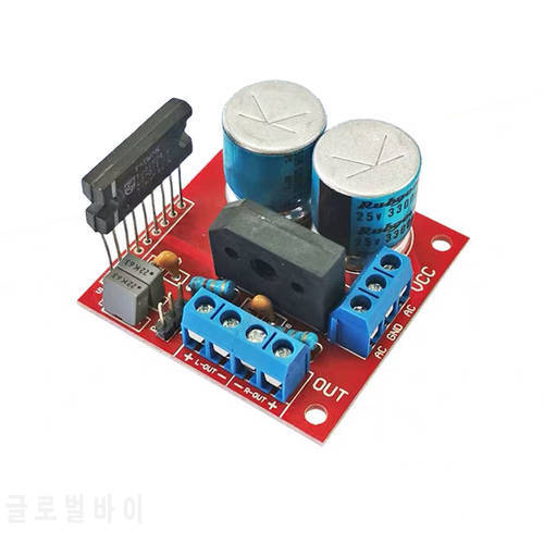 2*15W TDA1521 Audio Power Amplifier Board 2.0 Channel AMP 3300uf Amplifiers