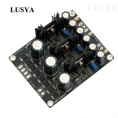 Lusya LT1963A 3 ways independent linear regulated power supply with high speed and low noise for DAC