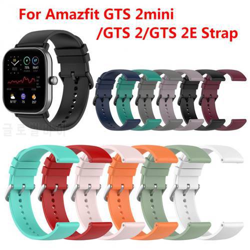 1pc Smart Watch Band Straps For Huami Amazfit GTS 2 Quick Release Strap Silicone Bracelet For Xiaomi Amazfit GTS 2 Mini Strap